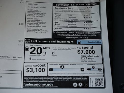 New 2026 Audi Q7 3.0T Prestige image 41