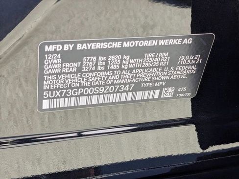 Used 2025 BMW X3 M50 w/ Premium Package image 24