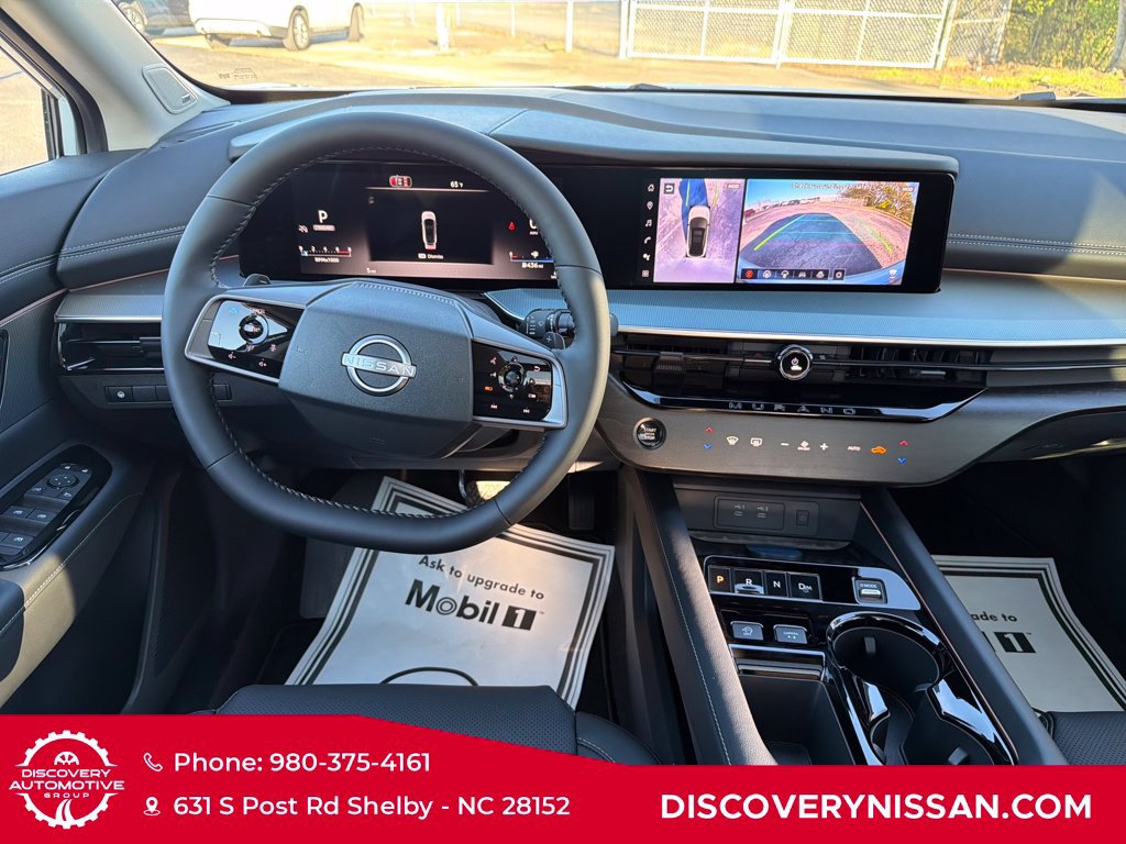 New 2026 Nissan Murano SL AWD/4WD image 35