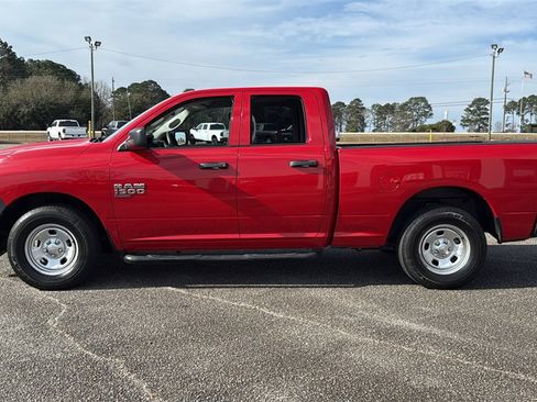 Used 2020 RAM 1500 Tradesman image 5