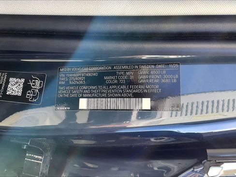 New 2026 Volvo XC90 T8 Ultra w/ Protection Package Premier image 36