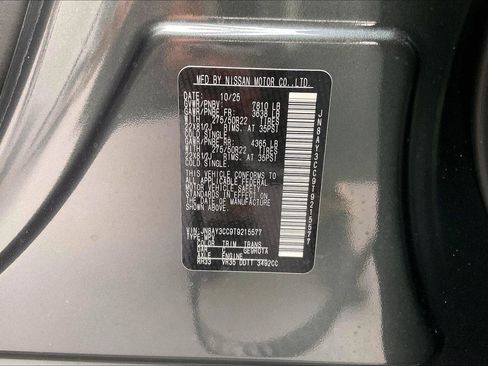 New 2026 Nissan Armada Platinum Reserve image 14