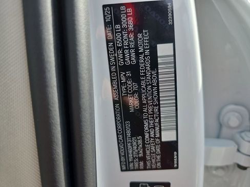 New 2026 Volvo XC90 T8 Ultra w/ Protection Package Premier image 44