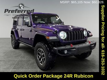 New 2026 Jeep Wrangler Unlimited Rubicon