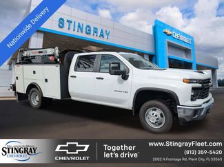 New 2025 Chevrolet Silverado 3500 W/T w/ WT Convenience Package 360° Tour