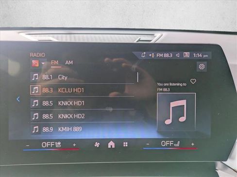 Used 2026 BMW X1 xDrive28i w/ Convenience Package image 12