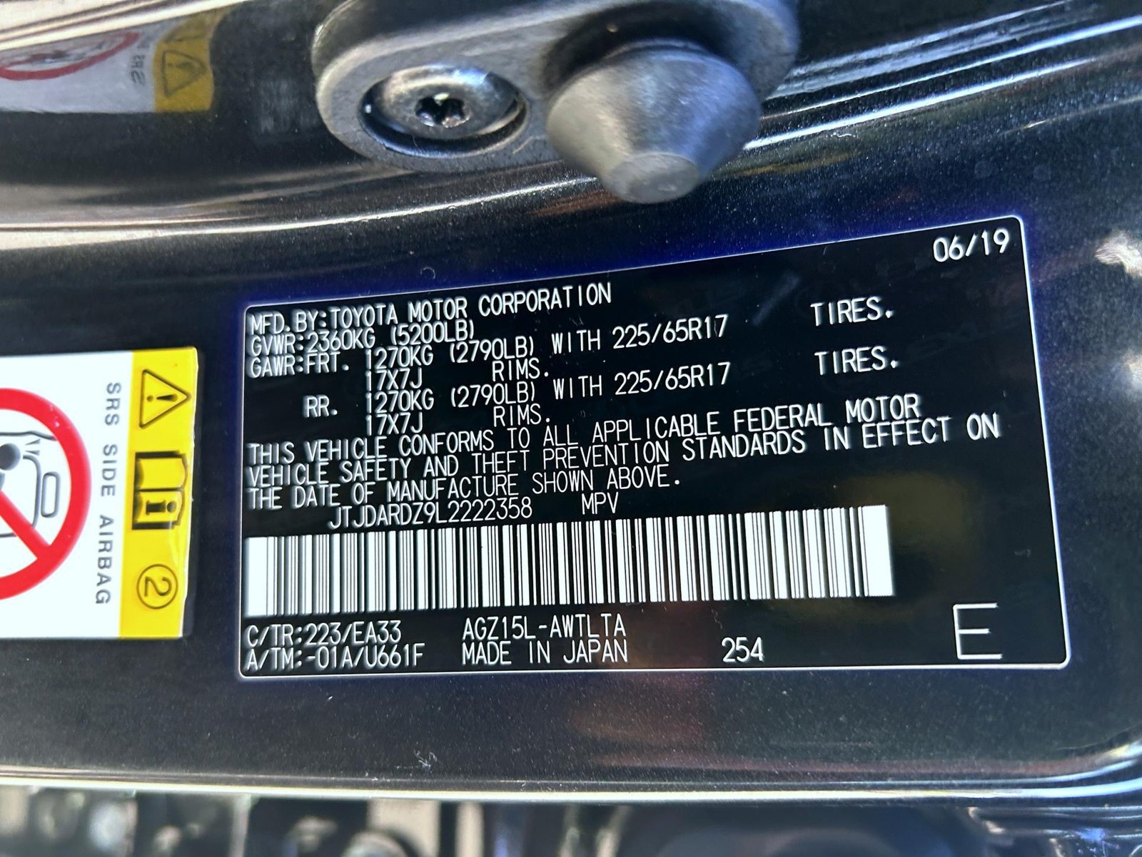 Used 2020 Lexus NX 300 AWD w/ Comfort Package image 25