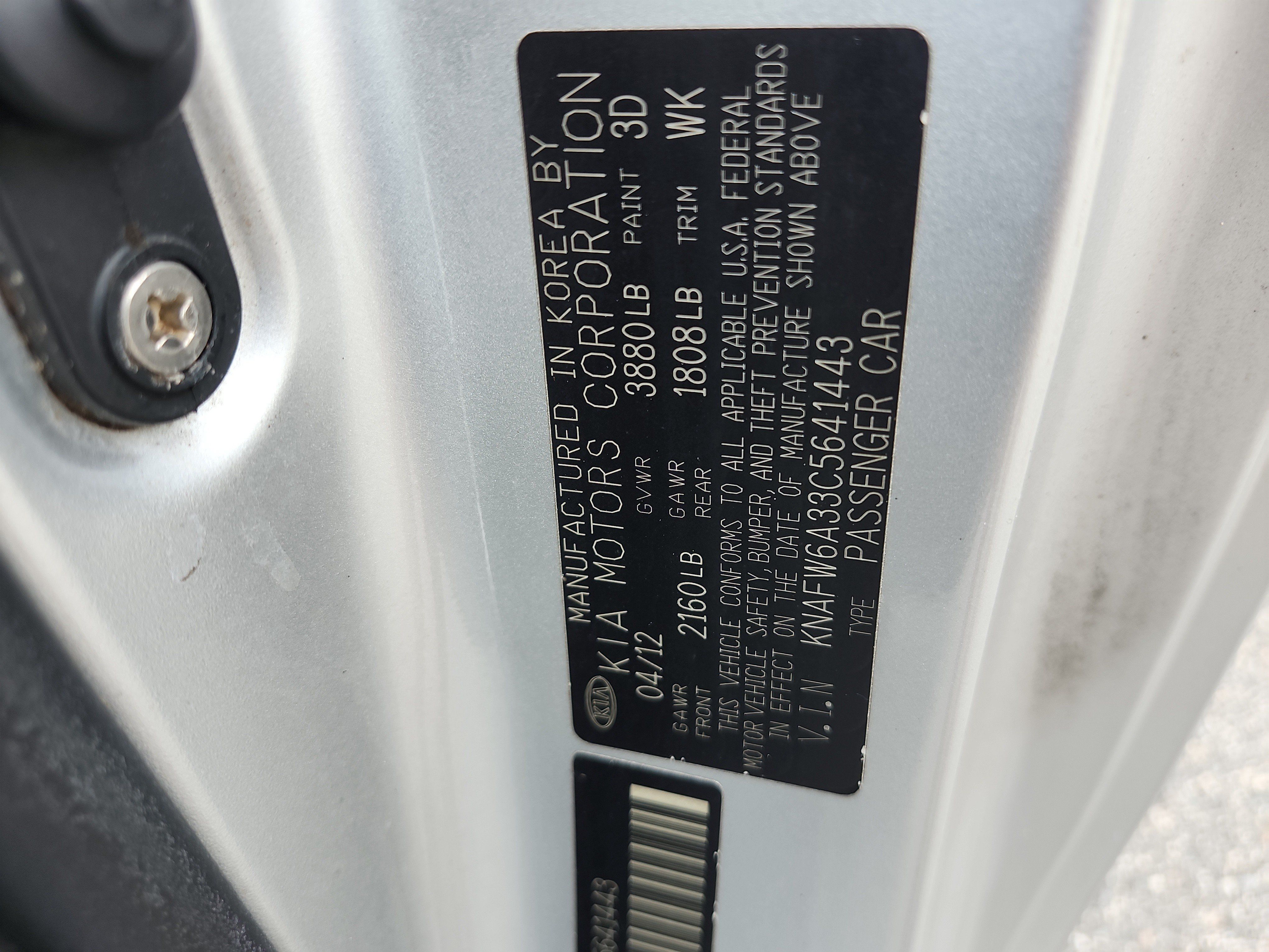 Used 2012 Kia Forte Koup SX FWD image 23