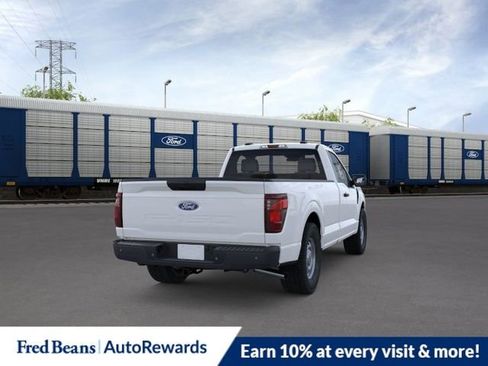 New 2026 Ford F150 XL RWD image 8