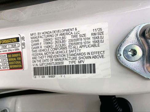 New 2026 Acura RDX SH-AWD w/ Technology Package image 20