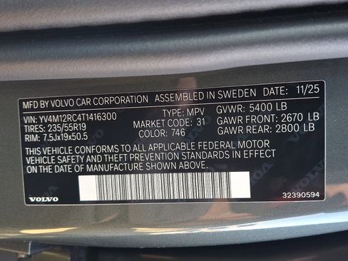 New 2026 Volvo XC60 B5 Plus w/ Protection Package Premier image 13