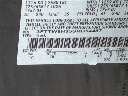 New 2025 Ford Maverick XLT w/ XLT Luxury Package image 18