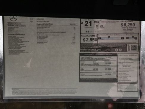 New 2026 Mercedes-Benz GLS 450 4MATIC image 17