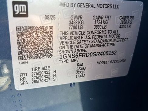 New 2025 Chevrolet Suburban Premier image 14