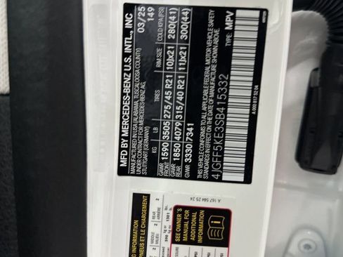 Used 2025 Mercedes-Benz GLS 450 4MATIC image 34