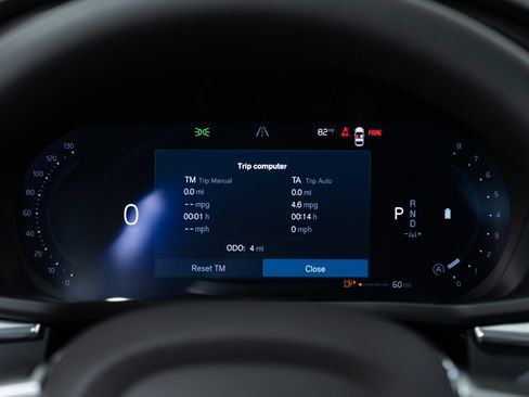 New 2026 Volvo XC60 B5 Plus w/ Protection Package Premier image 18