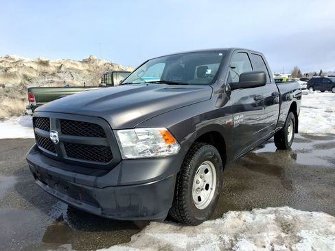 Used 2021 RAM 1500 Tradesman AWD/4WD image 4