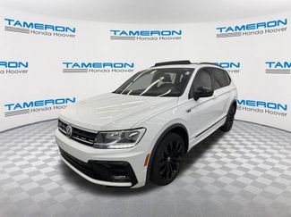 Used 2021 Volkswagen Tiguan SE R-Line FWD video 1