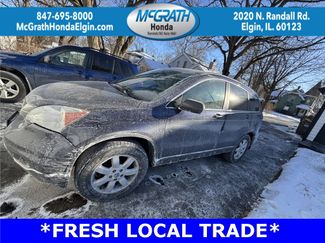 Used 2011 Honda CR-V SE video 1