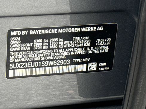 Used 2025 BMW X5 xDrive40i w/ Premium Package image 30