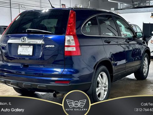 Used 2010 Honda CR-V EX image 12