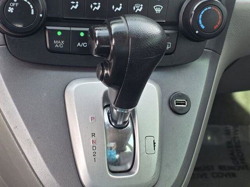 Used 2008 Honda CR-V LX image 21