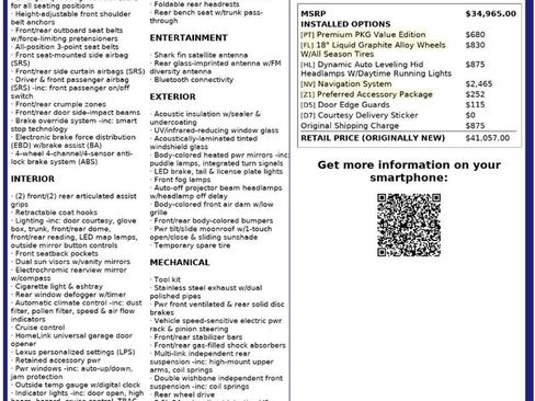 Used 2012 Lexus IS 250 image 4