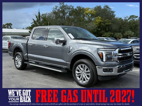 New 2026 Ford F150 Lariat w/ Equipment Group 502A High AWD/4WD image 2