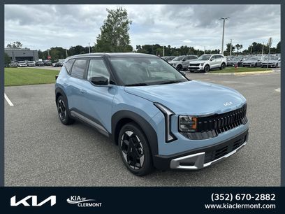 New 2027 Kia Seltos S