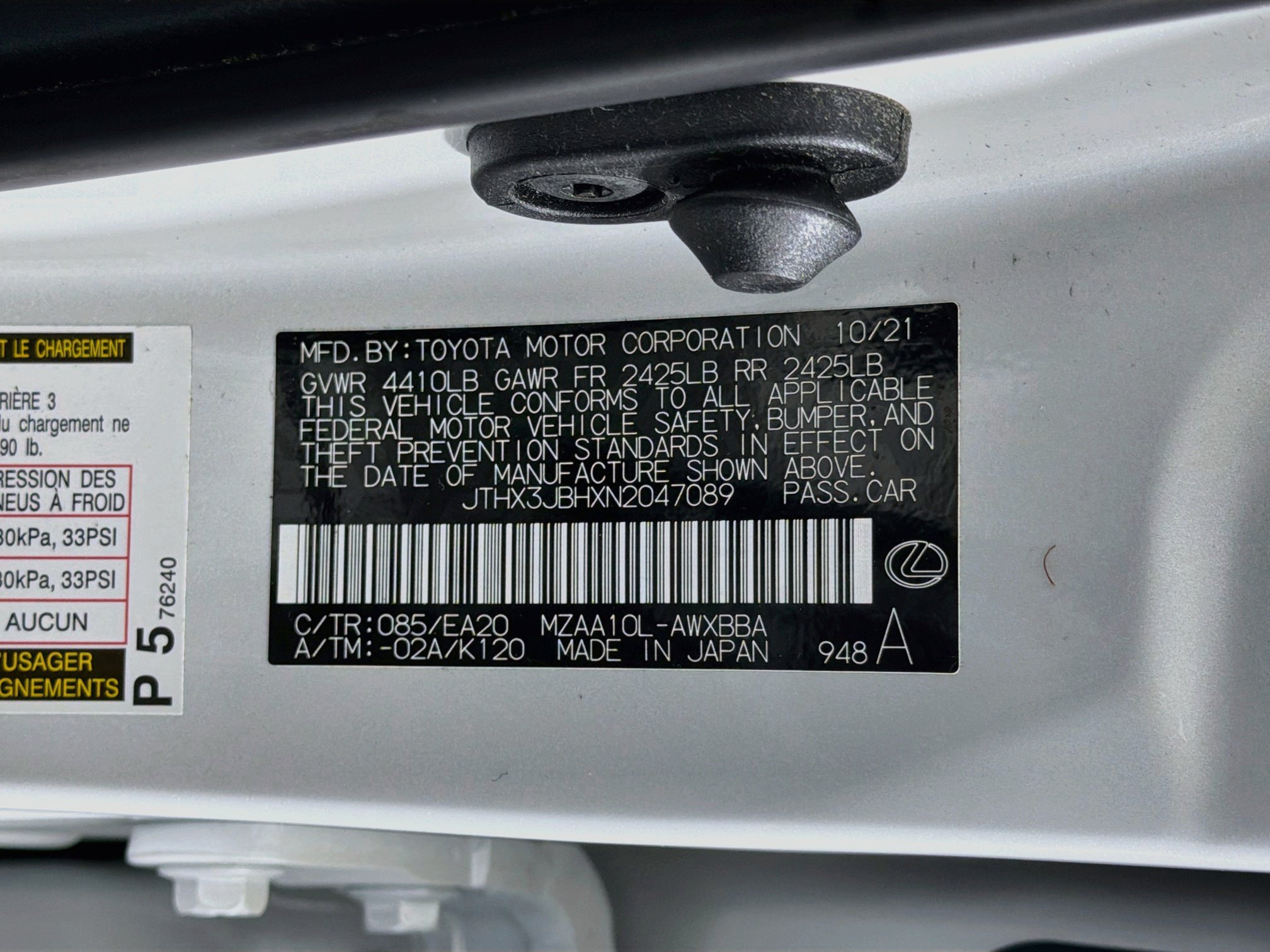 Used 2022 Lexus UX 200 w/ Accessory Package (Z2) FWD image 12