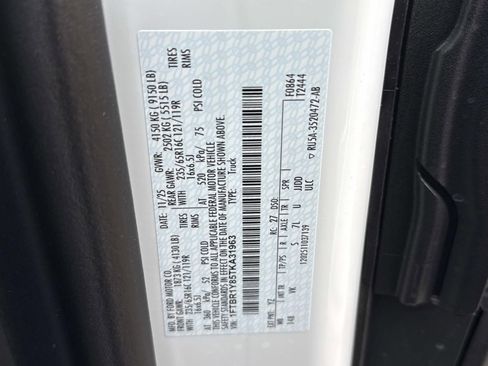 New 2026 Ford Transit 250 Low Roof w/ Load Area Protection Package RWD image 21