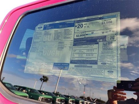 New 2025 Ford F150 STX w/ Equipment Group 201A FX4 image 8