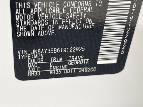 New 2026 Nissan Armada Platinum image 18