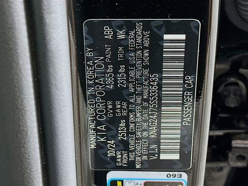 Used 2025 Kia K5 LXS image 12