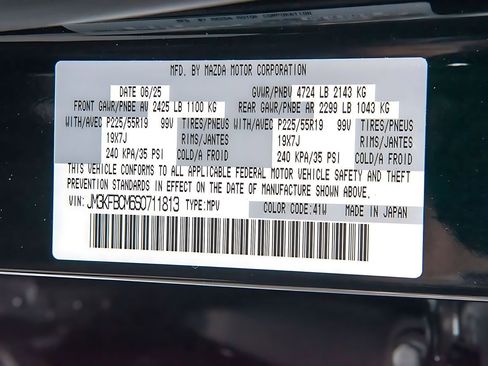 Used 2025 MAZDA CX-5 Carbon Edition AWD/4WD image 39