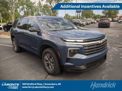 New 2026 Chevrolet Traverse LT w/ Driver Confidence Package