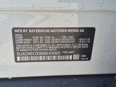 Used 2021 BMW X5 xDrive40i w/ Premium Package AWD/4WD image 32