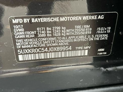 Used 2018 BMW X5 xDrive35i image 33