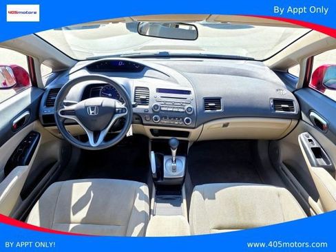 Used 2010 Honda Civic LX image 9
