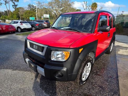 Used 2005 Honda Element EX image 11