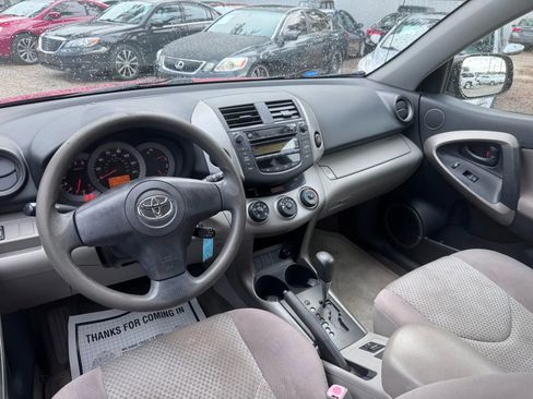 Used 2006 Toyota RAV4 2WD image 13