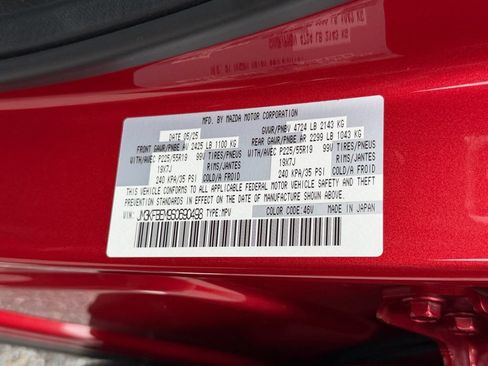 Used 2025 MAZDA CX-5 AWD 2.5 S w/ Premium Plus Pkg image 30