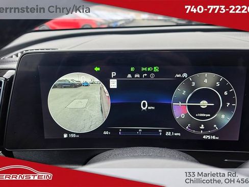 Used 2023 Kia Sportage SX image 17