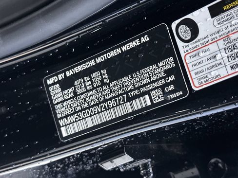 Used 2027 MINI Cooper S FWD image 13