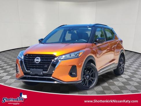 Used 2023 Nissan Kicks SR w/ SR Premium Package FWD image 1