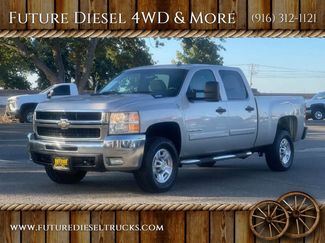 Used 2007 Chevrolet Silverado 2500 LT w/ 2LT Audio Package video 1