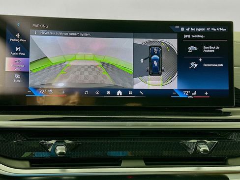 New 2026 BMW X5 sDrive40i image 13