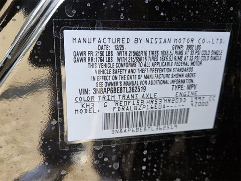 New 2026 Nissan Kicks S image 10