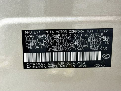 Used 2012 Lexus LS 460 w/ Comfort Pkg image 43