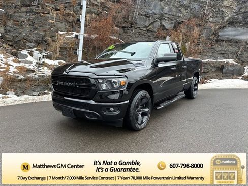 Used 2024 RAM 1500 Tradesman w/ Night Edition image 1
